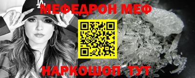 дживик Свободный