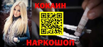 дживик Свободный