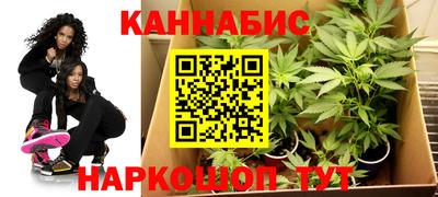 мдма Севастополь