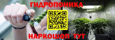 герыч Северобайкальск