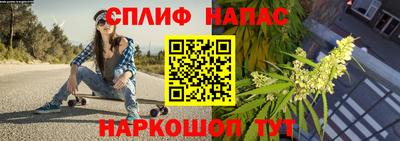 дживик Свободный