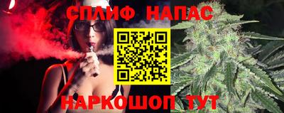 мдма Севастополь