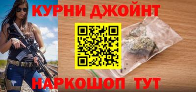 дживик Свободный