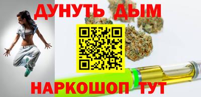 дживик Свободный