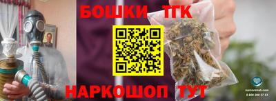 мдма Севастополь