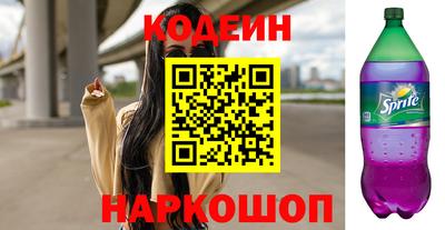 мдма Севастополь