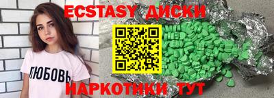 дживик Свободный
