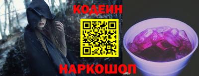 дживик Свободный