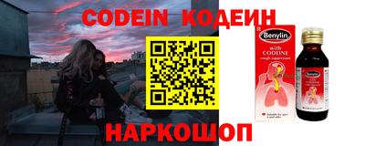 мдма Севастополь