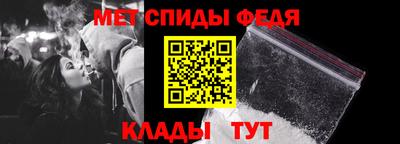 дживик Свободный