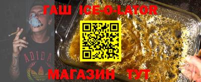 дживик Свободный