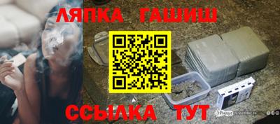 дживик Свободный