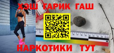 дживик Свободный
